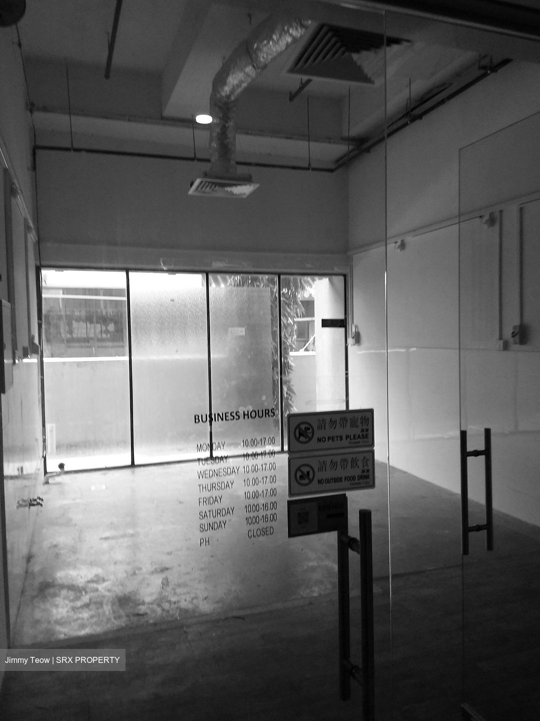 Wis@changi (D14), Retail #534176571